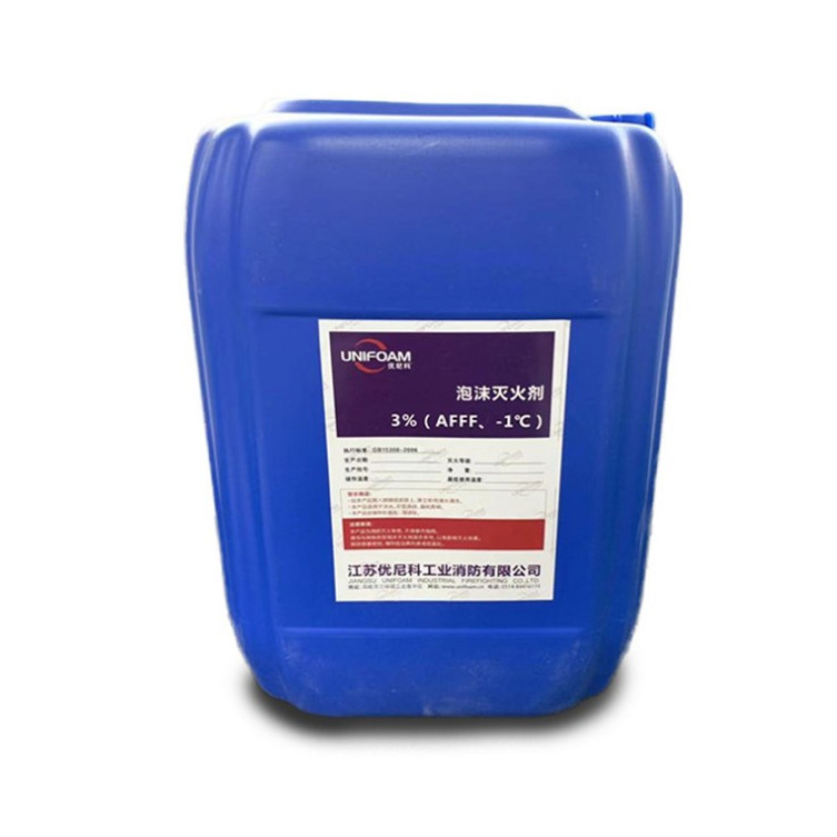 4水成膜 -1℃ 3%.JPG