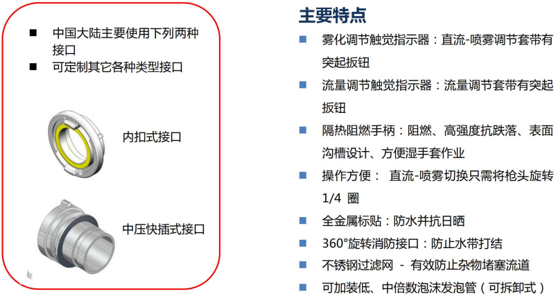 下載 (4).png
