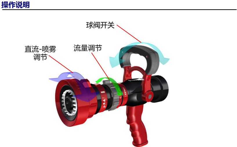 下載 (7).png