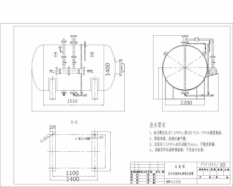 psb (2).jpg