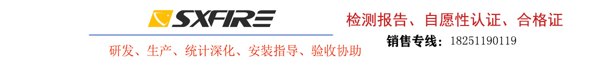 鑫源机电五金