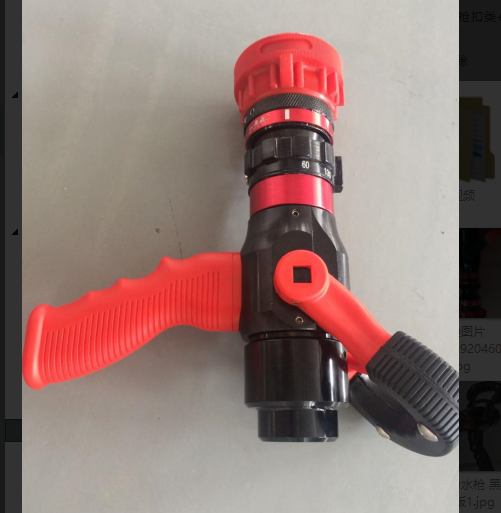 1618970813990704.png image.png