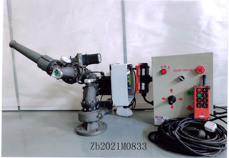 PSKD8/30-SX消防电控炮固定式消防炮PSKD30A