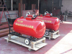 1641794905497209.jpg 移动式泡沫罐1901.jpg