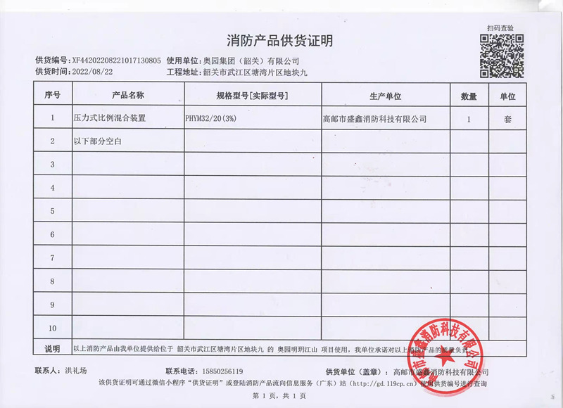 1669960869192218.jpg e367a98cbd963c6051aabc8f2cd08f9_副本.jpg