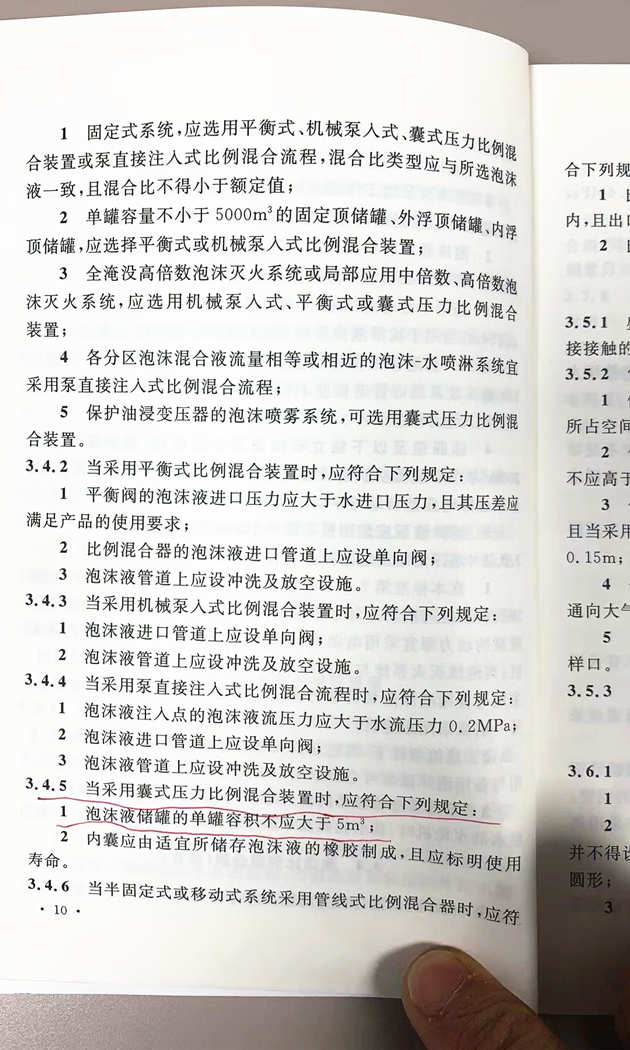 f1e9350c847be065bfb9fa1fe9f0256.jpg